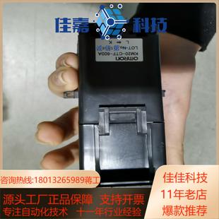 电力监测器比流器型号KM20 600A CTF