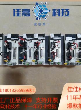 MBDKT2510EA5九新驱动器400W