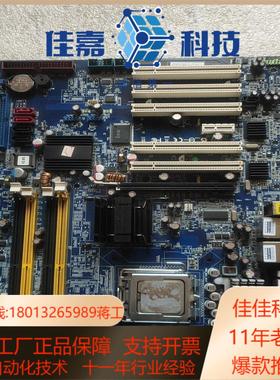 研华工控机主板AIMB－763G2－00A1E 工业设备母板
