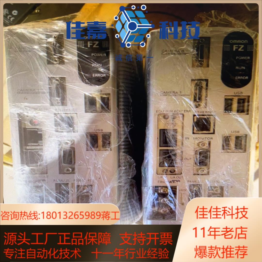 FZM1-350-ECT成色新议价C2-3-5P