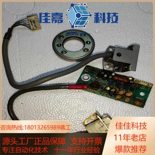 主轴电机编码 器plg板XI039CIA测速头BKO
