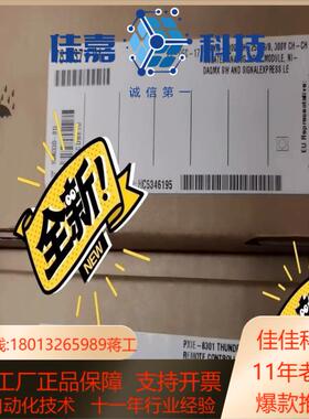 NI PXle-4303PXle-4353全新的原装的