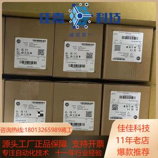 正品 全新原装 E6P6N104 22B