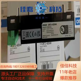 DRT2 现货 PLC模块 正品 全新原装