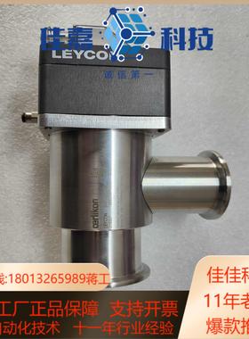 LEYCON真空阀 BAV 40 PSS  功能