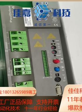 ELAU伺服驱动器MC-41122400现货销售