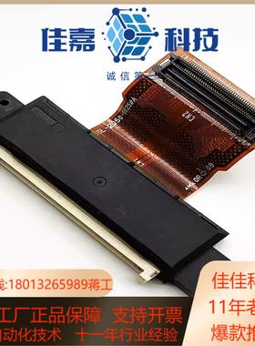 A66L-2050-0025#A A66L-2050-002