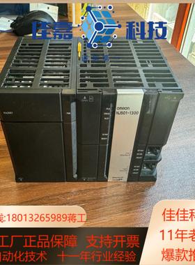 NJ501-1300 版本110 功能正常 原装正