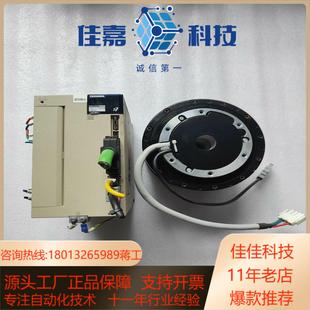 SGD7S 安川DD伺服电机 24G7C42 SGM7D