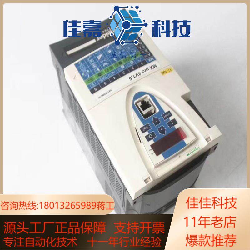 MP4U15AAB  变频器MX Pro 4V15,电子/电工,新风配件,淘宝优惠券,粉丝福利购,淘宝优惠卷