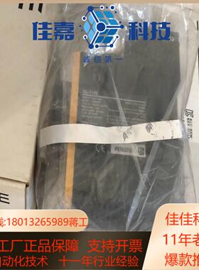 基恩士GL-T11R安全继电器端子原装现货