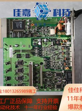 主板    N1F8SC1B  FK8000-050G  F