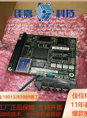 CMC550510ABG01Sumitomo住友板卡CC