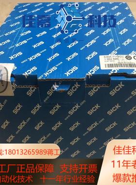 sick雷达s30a-7111cl全新…