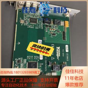 firewireieee pxi 8252pxi