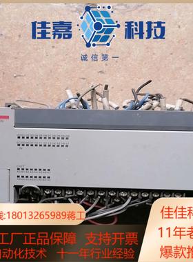 XBC-DR40EB功能正常成色如图所示售出不不换不