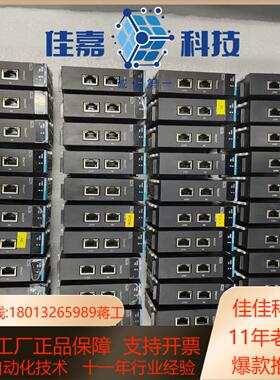 GL10-RTU-ECTAGL10-RTU-ECTA-XD