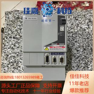 m02 现货实图需要4周接受来99 BC02 2094