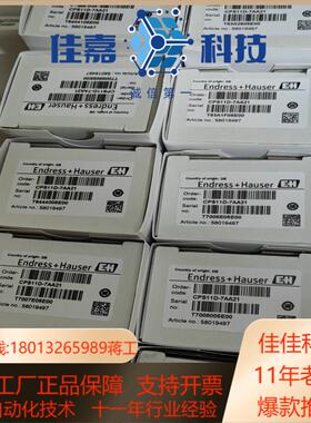 EH电极CPS11D-7AA21，原装全新，现货，量大