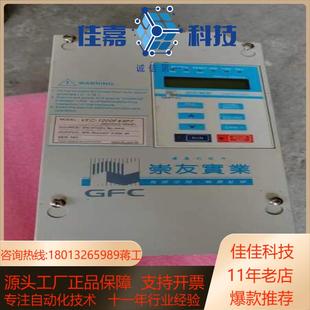 变频器VFC 1200F43P7AC400V正常