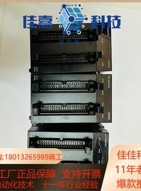 九五新基恩士 KV-SH04PL PLC定位模块800有