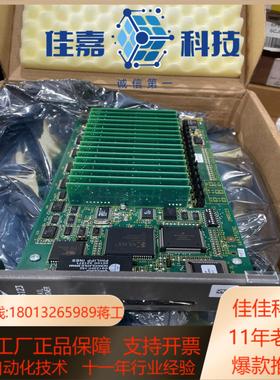 全新贝利卡件imasi23 spdso14 spfec