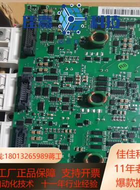 高价APBU-44C NDCU-33CX AINT-14