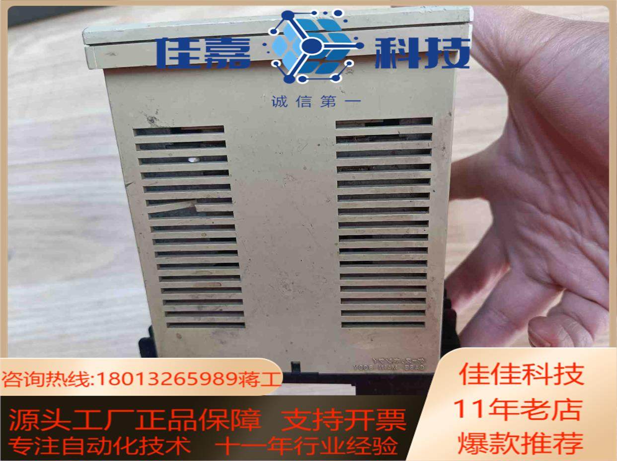 PLC  SYSMAC  S6  3G2S6-CPU1