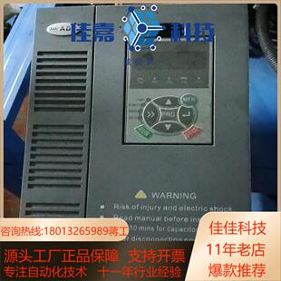 ADT 变频器 T45R5GB7R5PBX