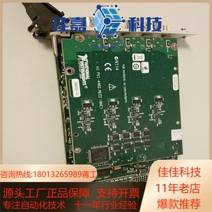 声音 4461 4462 振动采集卡 PXI