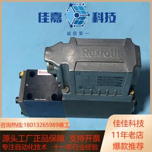 R901382345 3XM 4WRPEH6C3B04L