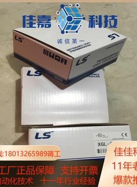 XGF-DA8V DC8A AD16A AC8A XGF-R