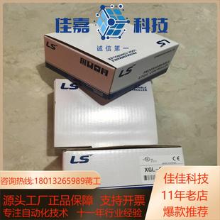 AC8A XGF AD16A DC8A DA8V