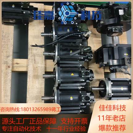 安川18kw电机SGM7G-20AFC61