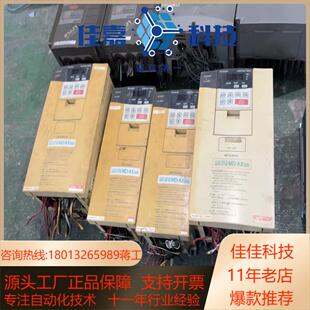 06专用变频器MD 05K AX520 变频器MD