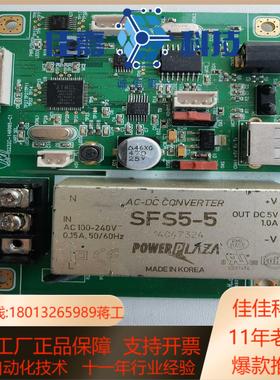 电源模块 SFS5-3R3 DC33V125AAC