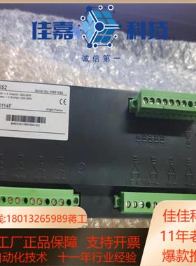 MES114F 59652  带黄色盒子可以有标签