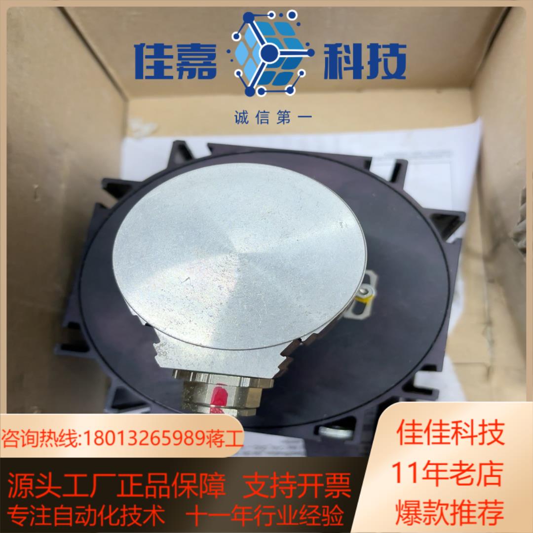 德国TR编码器CMW58M-00119-CN