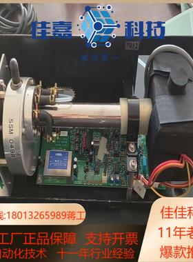 岛津岛津toc4100配件 NDIR检测器