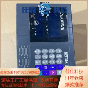 梅特勒托利多称重显示仪 XK3122JAGUAR