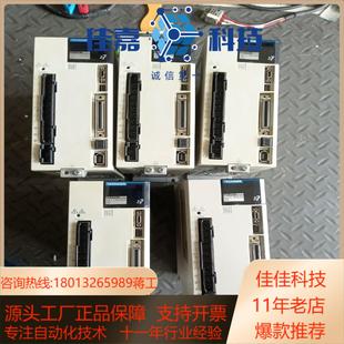 5R5A00A002伺服驱动器安川7系75 安川SGD7S