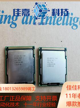 i7 860cpu一代i7