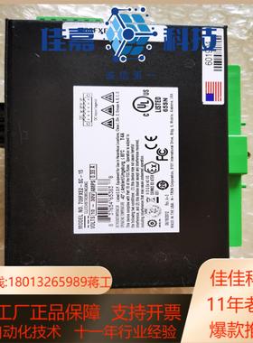 恩创 708FXE2-SC-15 成色如图