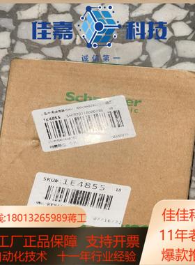 中间继电器RXM4AB2BD100一盒每盒5个
