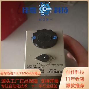 闲置没有装 正品 403B01S20 全新冬斯电磁阀MB