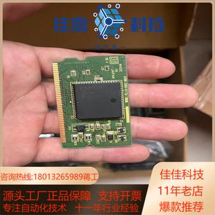 发那科FANUC电路板主板内存卡A20B 0171 3900