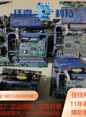 三垦VM05系列SPF的11kw 15kw 185kw 2