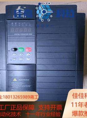 南京欧陆变频器EV1000185G0220P-T4