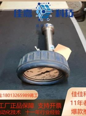 TS TANKSYSTEM 1603测试压力表-1500