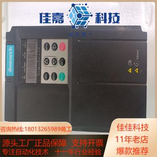 ME280 380V 4011莫纳克变频器11KW